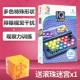 Trò chơi thông minh Trận chiến thông minh iq puzzler pro đồ chơi giáo dục bảng trò chơi smartgames - Trò chơi cờ vua / máy tính để bàn cho trẻ em