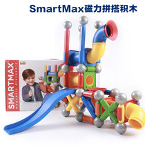 Belgian Smartmax Magnetic Bar smartgames Magnetic Toys Childrens Educational Toys