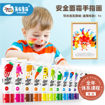 Merlot finger painting paint safe washable childrens graffiti painting set Baby Painting paint tool