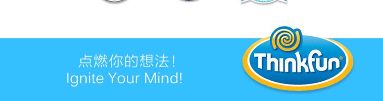 Игра-лабиринт thinkfun六色九宫格儿童思维逻辑益智桌面游戏玩具8岁10-12岁