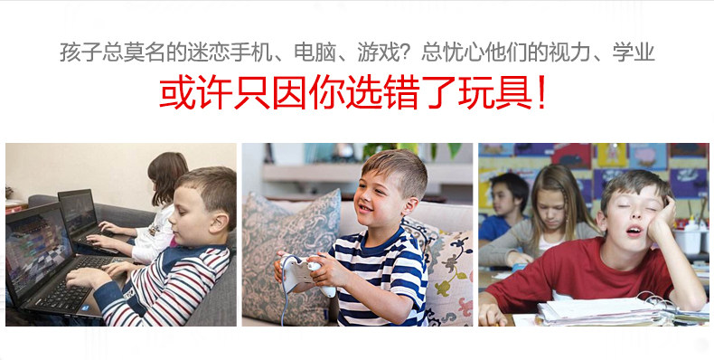 Игра-лабиринт thinkfun六色九宫格儿童思维逻辑益智桌面游戏玩具8岁10-12岁