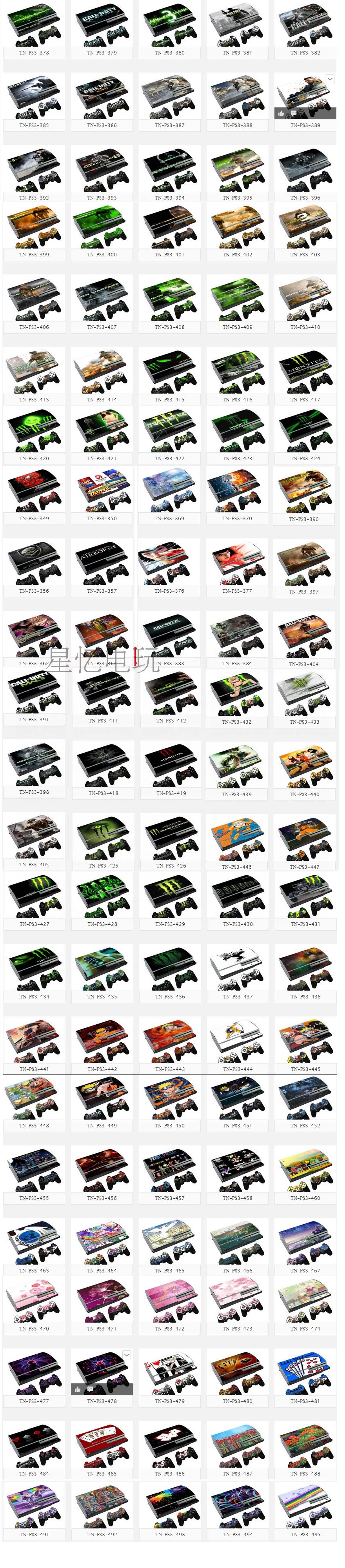 PS3 dày máy chủ lưu trữ cơ thể sticker vỏ bảo vệ đầy màu sắc phim hoạt hình +2 xử lý dán để bản đồ có thể được tùy chỉnh - PS kết hợp dây sạc nam châm
