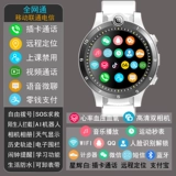 Браслет для школьников для взрослых, функция геолокации