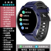 【Наслаждайтесь локальной сети】