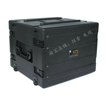 XJTS-8U 10U PE plastic flight box system integration box guide and command communication equipment cabinet rack box