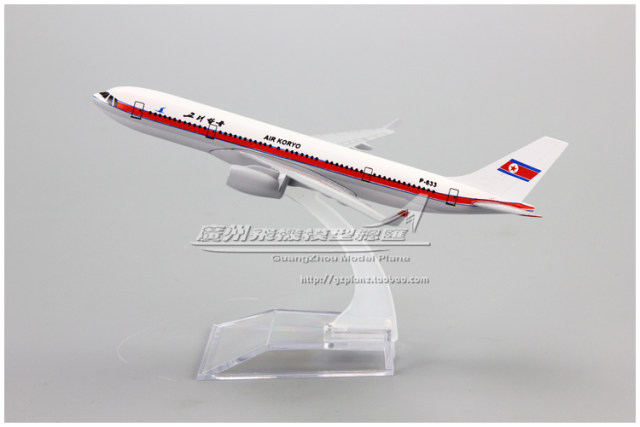 Korean Koryo Airlines TU-204 aircraft model 16cm