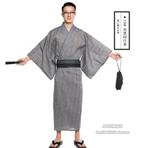 2023 New large bathrobe Japanese home to increase the fat of traditional Japanese men and clothes conference summer