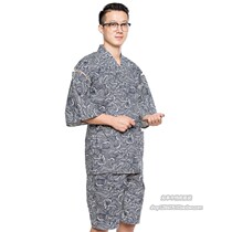 New Very Pure Cotton Japanese Pajamas Short Small Short Sleeve Short Sky Short Snacks