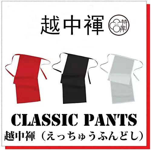 Japanese-style six-foot panties Japanese and wind pure cotton crotch crotch with the cotton cotton comfort