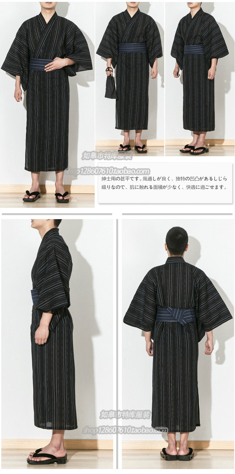 Peignoir jeunesse - Ref 595228 Image 22