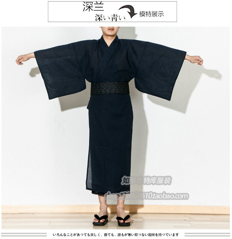 Peignoir jeunesse - Ref 595545 Image 22