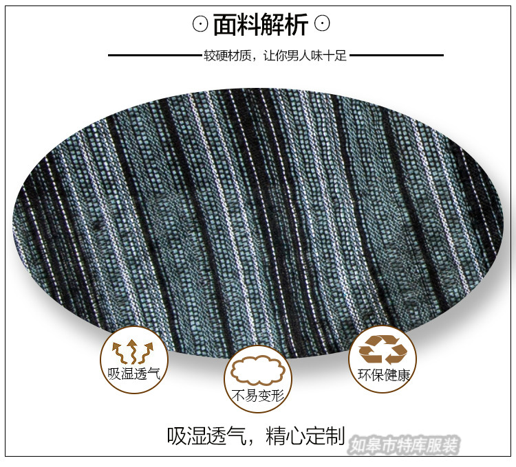 Peignoir jeunesse - Ref 594690 Image 18