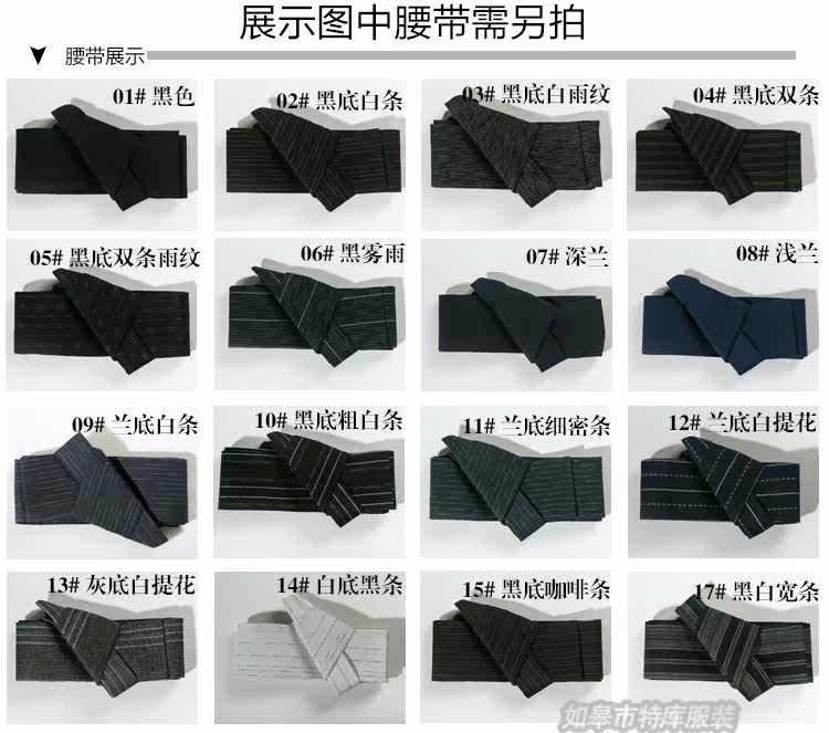 Peignoir jeunesse - Ref 595228 Image 25