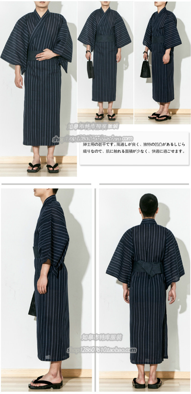 Peignoir jeunesse - Ref 595545 Image 21