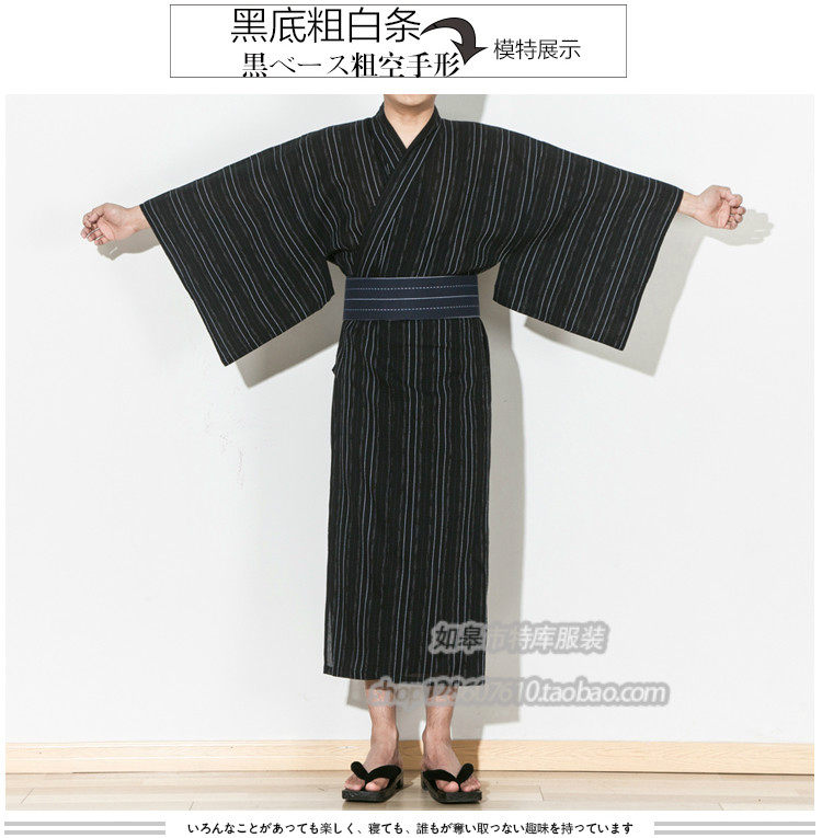 Peignoir jeunesse - Ref 595228 Image 21