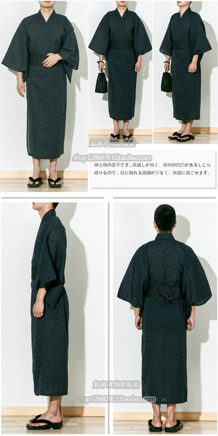 Peignoir jeunesse - Ref 594696 Image 23