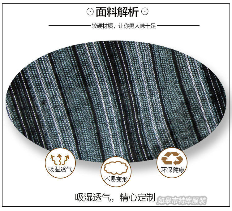 Peignoir jeunesse - Ref 595228 Image 16