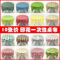 Disposable Table Cloth Round Table Cushion Printed Dining Table Bugthickness Plastic Party Home Round Square Table Red Tablecu Hotel
