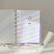 2023 Alternate Live Line Line Inside Plant Plant A5A6A5slimPUO