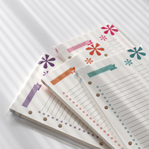 write it high quality A6 color to do list replaces the inner page account account 6 hole joy page substitute