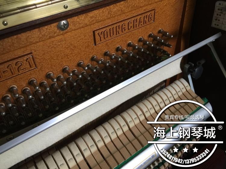 Hàn Quốc nhập khẩu đàn piano cũ Yingchang U121FE / 121FD. - dương cầm đàn piano