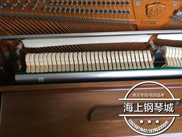 Hàn Quốc nhập khẩu đàn piano Sanyi SU520C chính hãng đã qua sử dụng