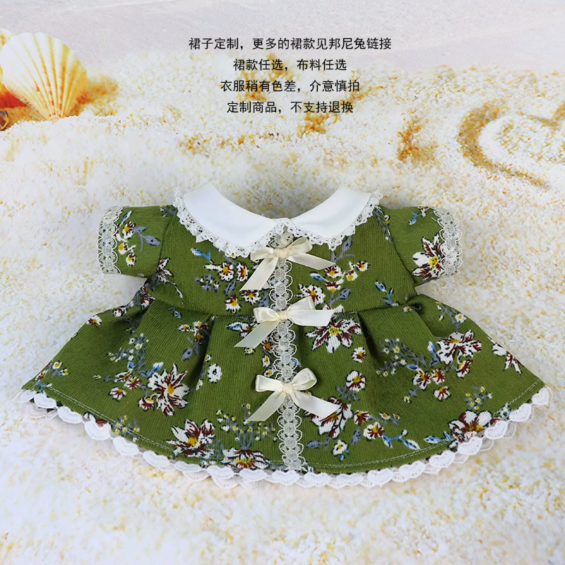 Плюшевая кукла, футболка, брюки, сменная толстовка, индивидуальный пошив