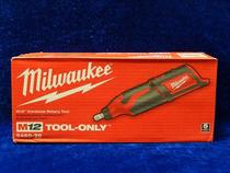 US Subscription Mivodiwach 2460-20 12V lithium battery 3MM electric grinder miller