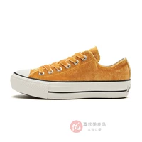 Dịch vụ mua sắm Nhật Bản Converse Converse ALL STAR PLTS VELVET OX giày da lộn dày của phụ nữ giày thể thao