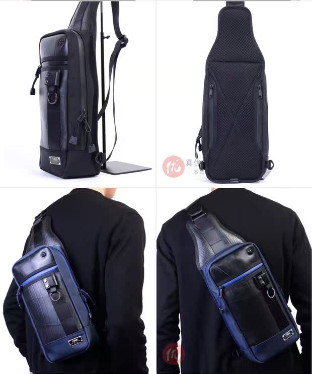 Nhật Bản mua SEAL sản xuất tại Nhật Bản lốp xe da thời trang nam bình thường đeo vai hipster túi chết - Túi vai đơn túi da