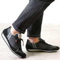 Japan PATRICK STADIUM JAPAN Comeback Ancient Fashion Sports Casual Shoes Men Womens Shoes