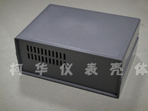 Plastic housing meter case electronic housing 5B Number: 165 * 120 * 70