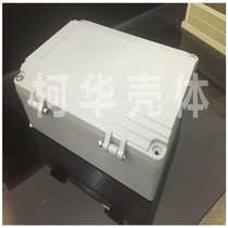 Amplifier shell metal junction box outdoor bridge waterproof box FA-15:250*190*90MM
