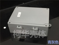 Flip type waterproof box aluminum die-casting winding box high-strength metal shell 180*140*60MM (reinforced)
