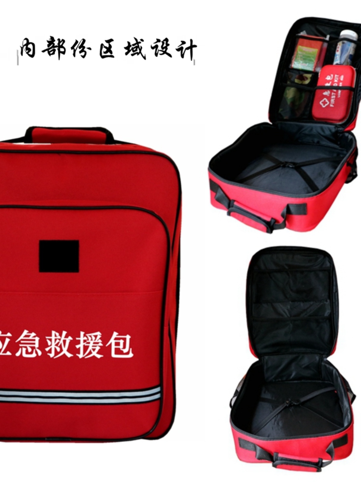 Fire Emergency Kits Fire Escape Family Disaster Fighting Unit First Aid Backpack Earthquake Disaster Prevention Flood Control upgraded version-Taobao