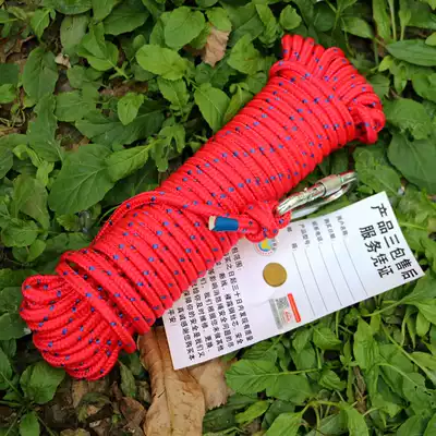 Light safety rope climbing rope wear-resistant rope rescue lifeline home escape umbrella rope static rope binding climbing rope