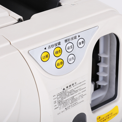 得力3920S点钞机新款验钞机B类捆点一体机银行办公商用收银带捆钱