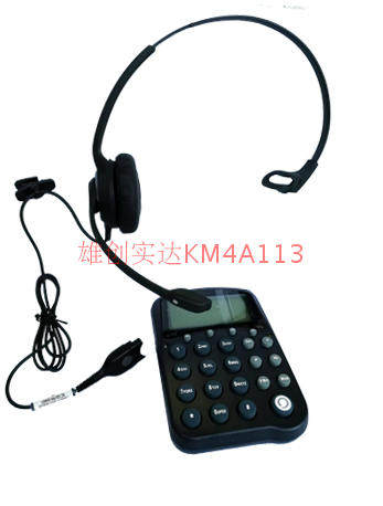 SENNHEISER SC-230 PLT380 ONE-SIDED NOISE REDUCTION TELEPHONE HEADSET SET
