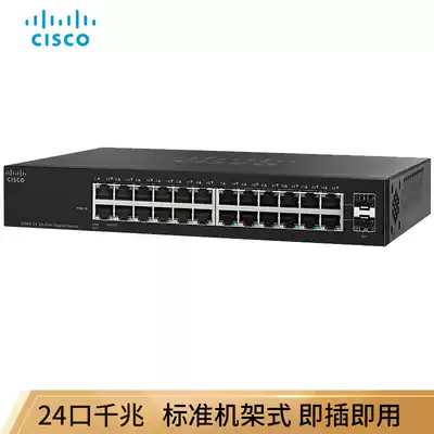 CISCO SG95-24-CN 24-port Gigabit Non-Managed Switch