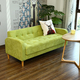 Napping ký túc xá lẩu nhà hàng ktv lớn đồ nội thất sofa sofa phòng sinh viên rocking ghế nhỏ cứng - FnB Furniture