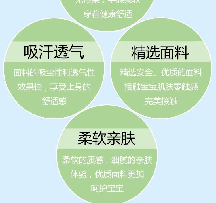 Pantalon pour garcons et filles - Ref 2059346 Image 6