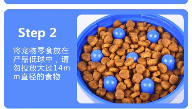 [] Petzfunny tumbler rò rỉ thực phẩm bóng mèo chó đồ chơi phát triển trí thông minh thú cưng thiết bị rò rỉ
