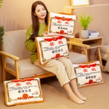 Подушка, одеяло, диван, подарок на день рождения