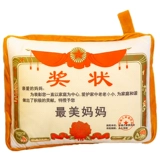 Подушка, одеяло, диван, подарок на день рождения