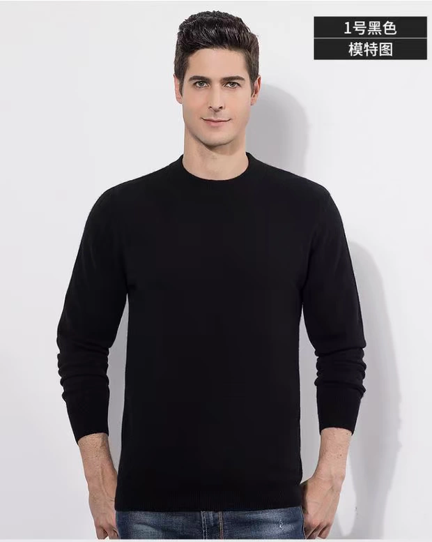 Hengyuanxiang mùa thu và mùa đông áo len cashmere mới nam cổ tròn màu rắn trung niên áo len nam kinh doanh áo len dài tay giản dị - Áo len Cashmere