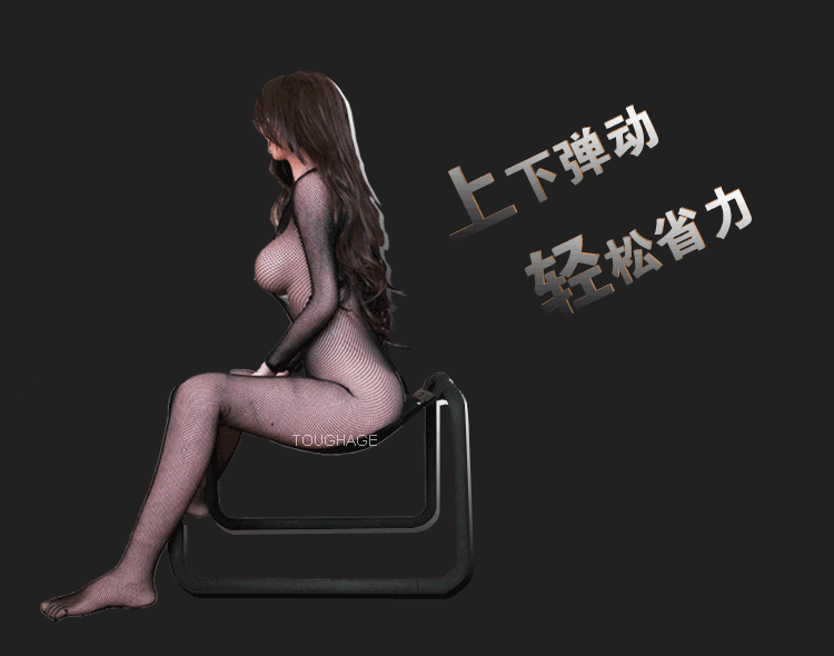Sexuality chair female upper hand together Huan chair hotel fun furniture American hacker TOUGHAGE love trampoline genuine