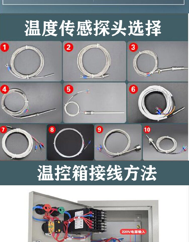 Ведро 加热搅拌桶带电动机控温恒温箱发酵罐锥底锥形塑料培菌桶搅拌器pe