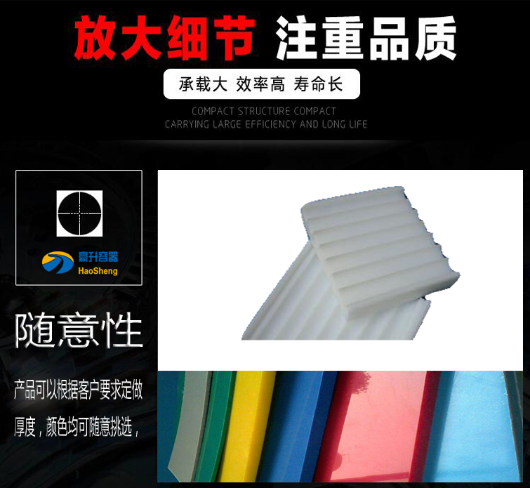 Nhà máy container nhựa Trùng Khánh trực tiếp container PE mới 1000 lít thùng nhựa 1 tấn bể chứa nước năng lượng mặt trời - Thiết bị nước / Bình chứa nước can đựng nước