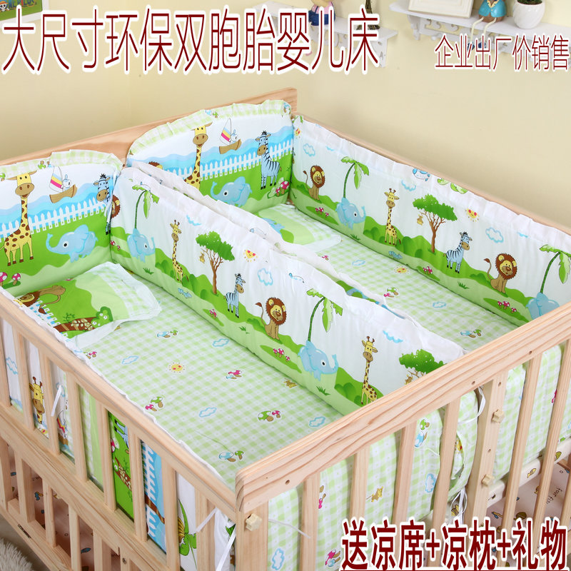 Twins crib with cradle lockers widened long solid wood child bed eco-friendly double baby bed Multi-province 