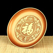 Taiwan pure copper red gold four seasons peace carved blessing fruit plate God of wealth Fruit plate Guanyin offering plate Tribute plate offering plate ornament